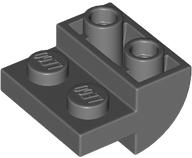 1750 | Slope, Curved 2 x 2 Inverted with 2 Recessed Studs | LEGOPART