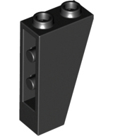 2449 | Slope, Inverted 75 2 x 1 x 3 | LEGOPART