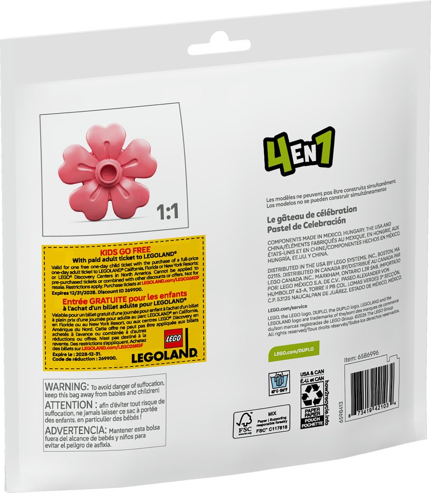 Celebration Cake LEGO 30712