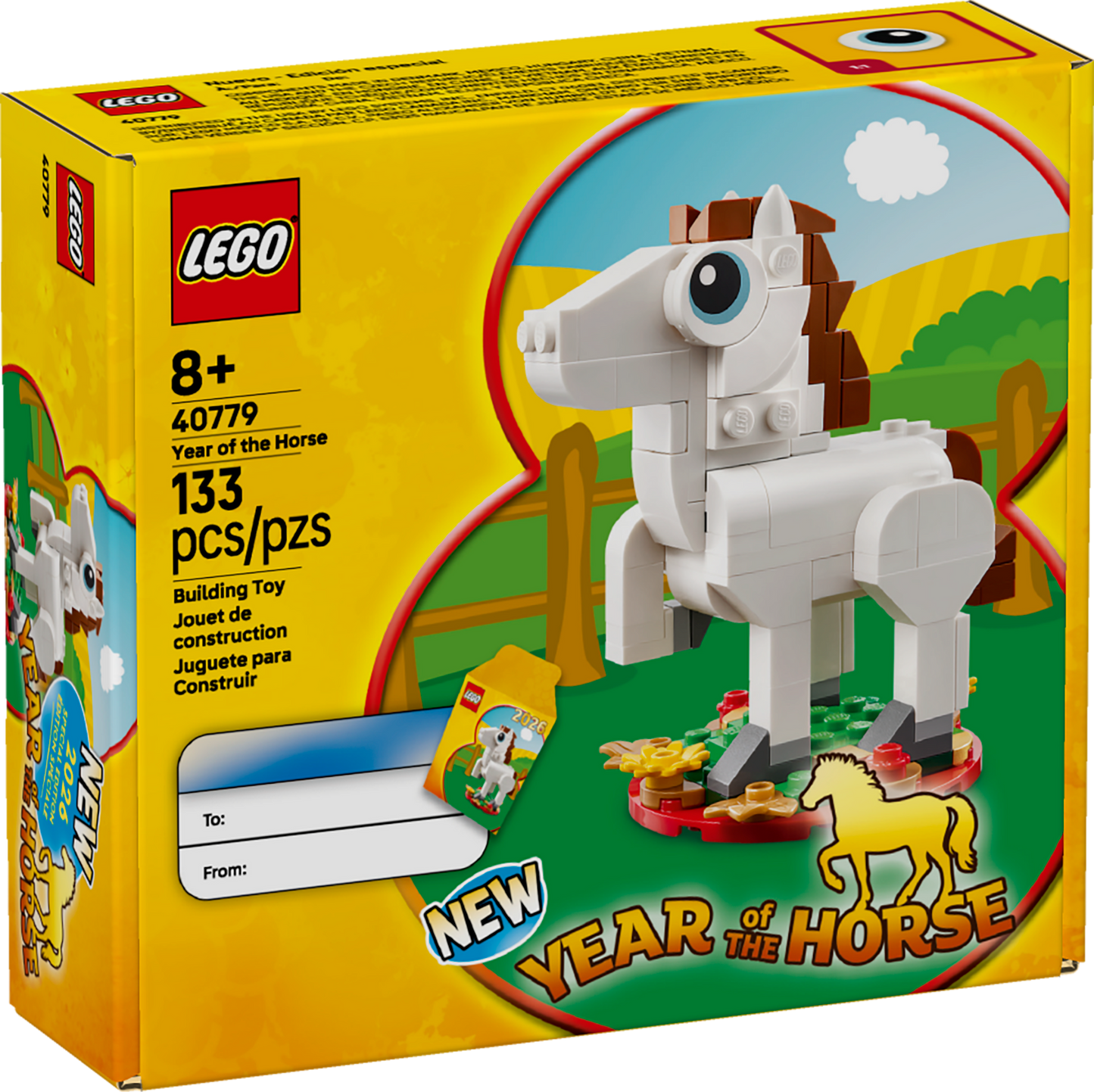 Year of the horse LEGO 40779