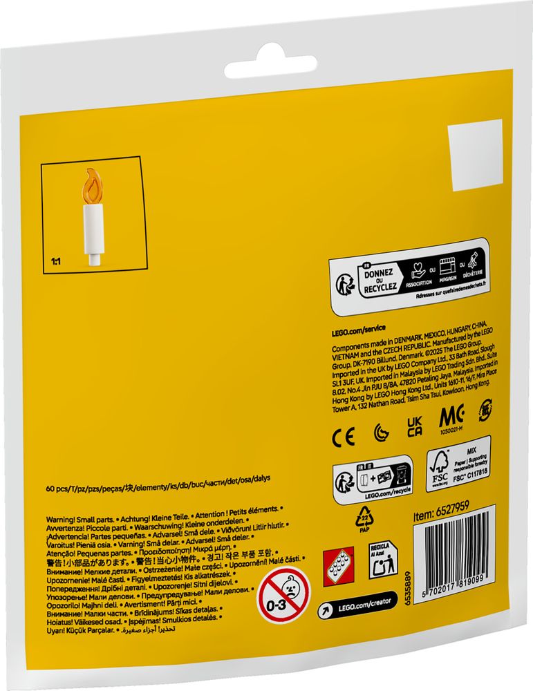 Birthday Party Animals LEGO 30689