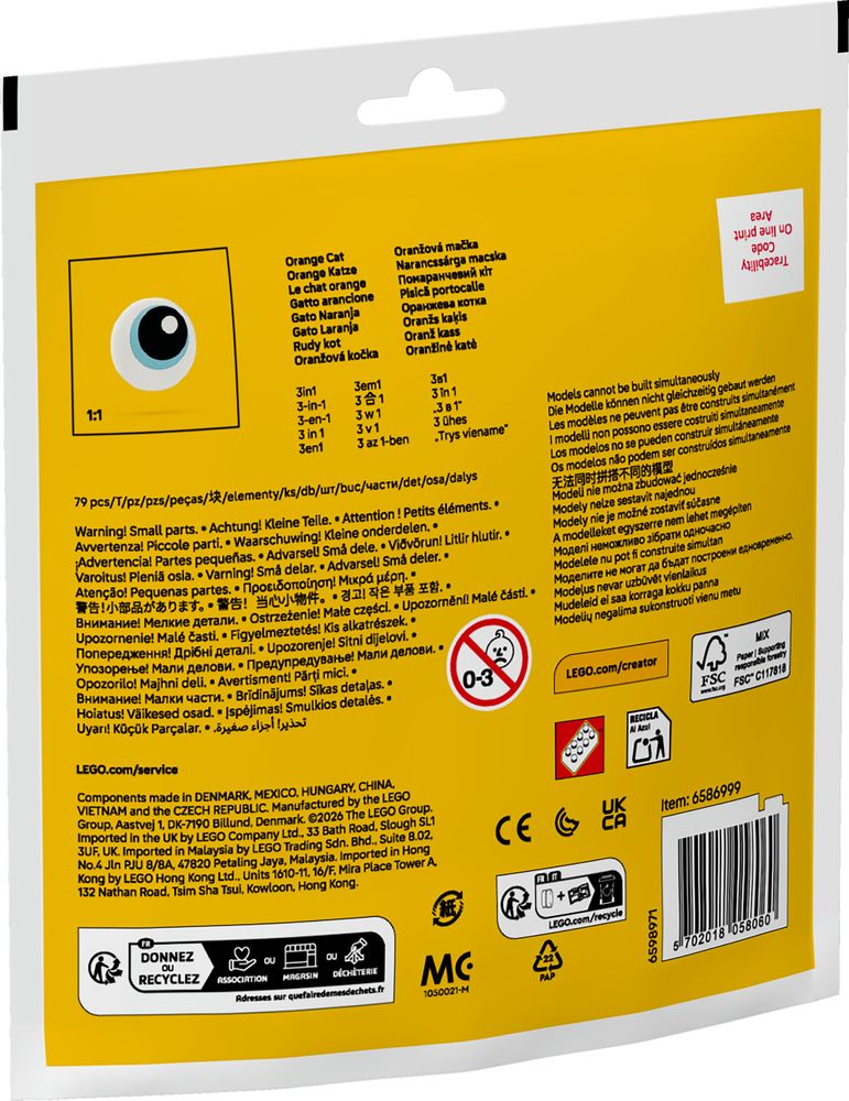 Orange Cat LEGO 30714