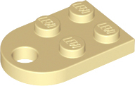 3176 | Plate, Modified 2 x 3 with Hole | LEGOPART