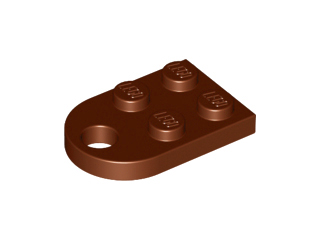 3176 | Plate, Modified 2 x 3 with Hole | LEGOPART