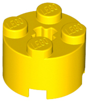 3941 | Brick, Round 2 x 2 with Axle Hole | LEGOPART