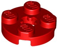 4032 | Plate, Round 2 x 2 with Axle Hole | LEGOPART