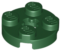 4032 | Plate, Round 2 x 2 with Axle Hole | LEGOPART