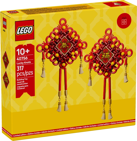 Lucky Knots LEGO 40756-1