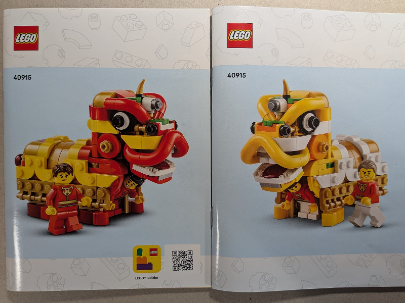 Lion Dance LEGO 40915-1