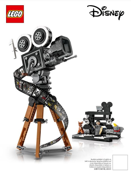 43230-1 | Walt Disney Tribute Camera | INSTRUCTIONS | LEGOPART