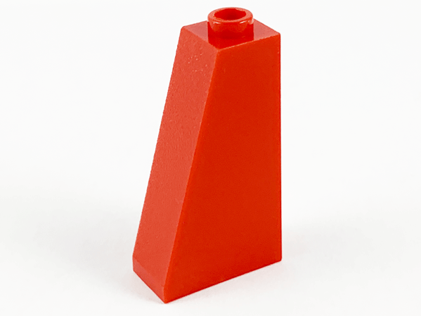 4460a | Slope 75 2 x 1 x 3 - Open Stud | LEGOPART