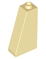 4460b | Slope 75 2 x 1 x 3 - Hollow Stud | LEGOPART