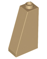 4460b | Slope 75 2 x 1 x 3 - Hollow Stud | LEGOPART