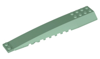 45301 | Wedge 16 x 4 Triple Curved with Reinforcements | LEGOPART