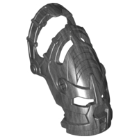 53584 | Bionicle Mask Ignika | LEGOPART