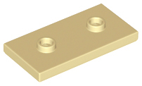 65509 | Plate, Modified 2 x 4 with 2 Studs | LEGOPART