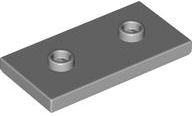 65509 | Plate, Modified 2 x 4 with 2 Studs | LEGOPART