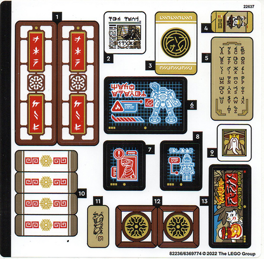 71767stk01 | Sticker Sheet for Set 71767 - | LEGOPART