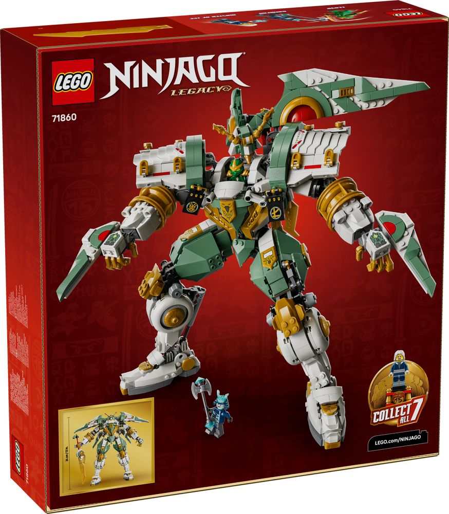lloyd's titan mech 15th anniversary LEGO 71860