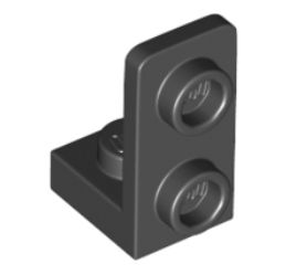 73825 | Bracket 1 x 1 - 1 x 2 Inverted | LEGOPART