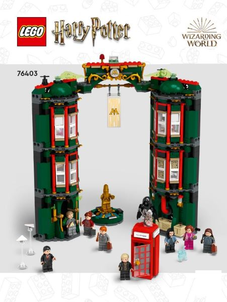 76403-1 | The Ministry of Magic | INSTRUCTIONS | LEGOPART