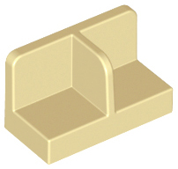 93095 | Panel 1 x 2 x 1 with Rounded Corners and Center Divider | LEGOPART