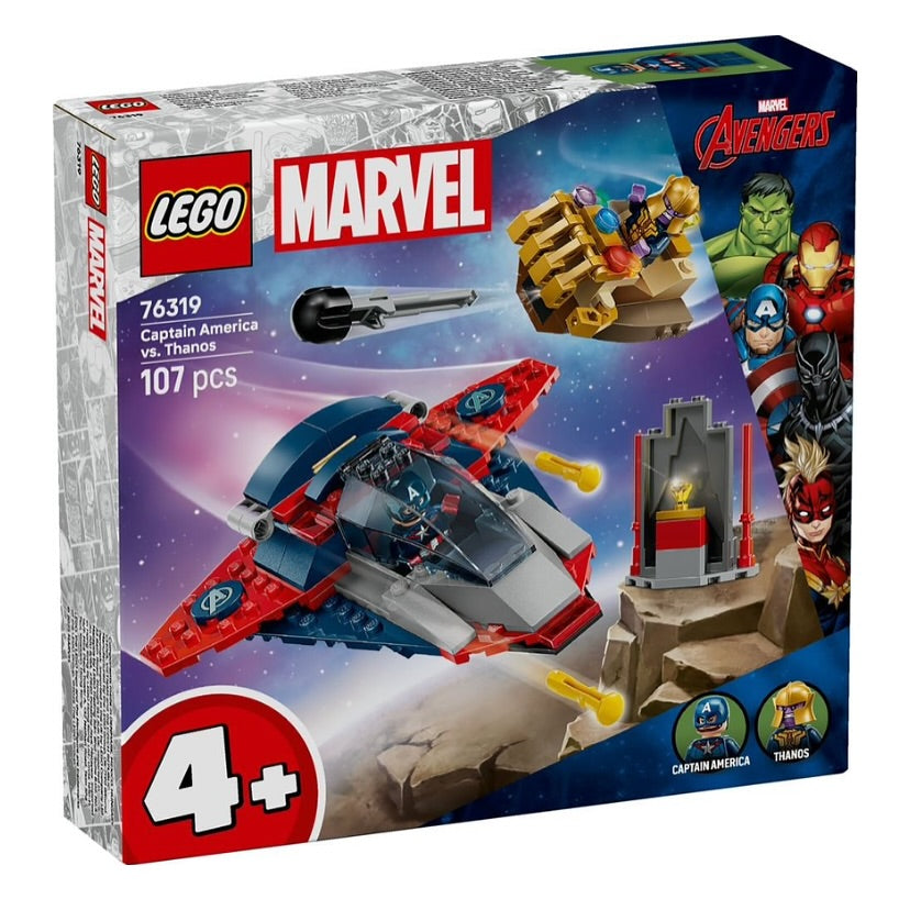 Captain America vs. Thanos LEGO 76319