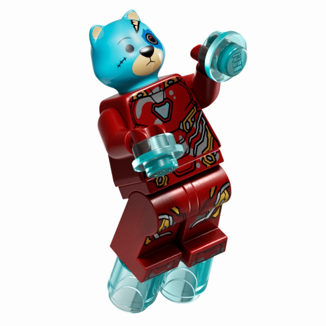 trange Supreme Sanctum LEGO 67005