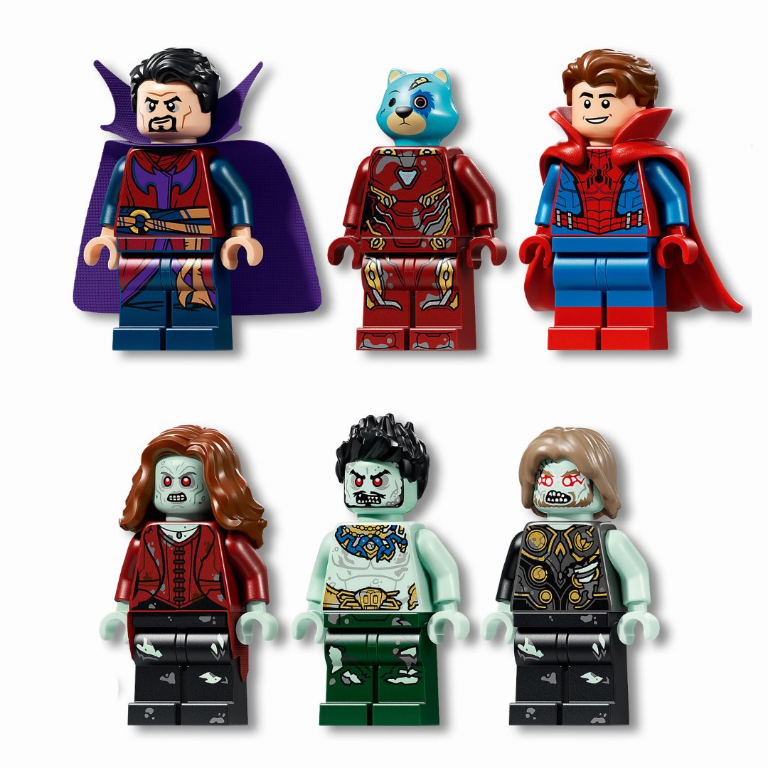 trange Supreme Sanctum LEGO 67005