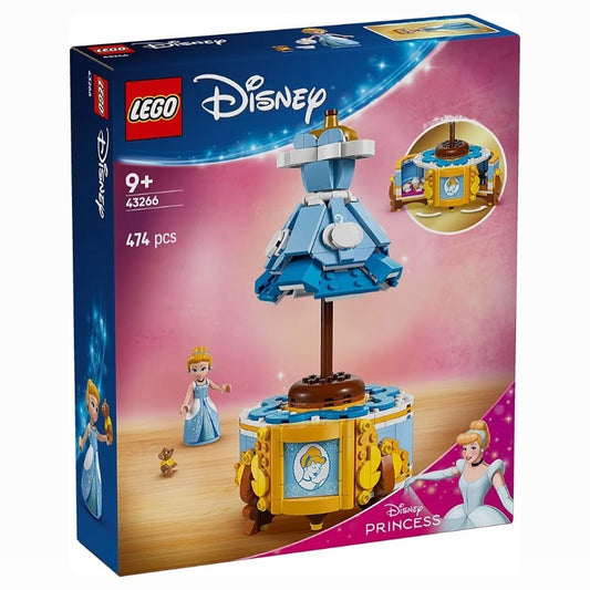 Cinderella's Dress LEGO 43266