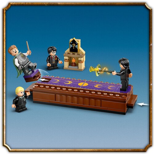 Hogwarts™ Castle: Dueling Club LEGO 76441